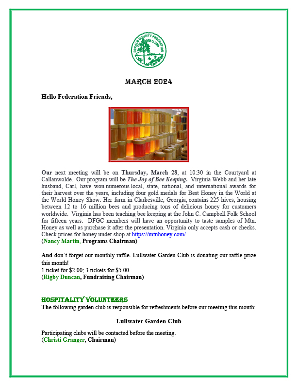 dfgc march 2024
